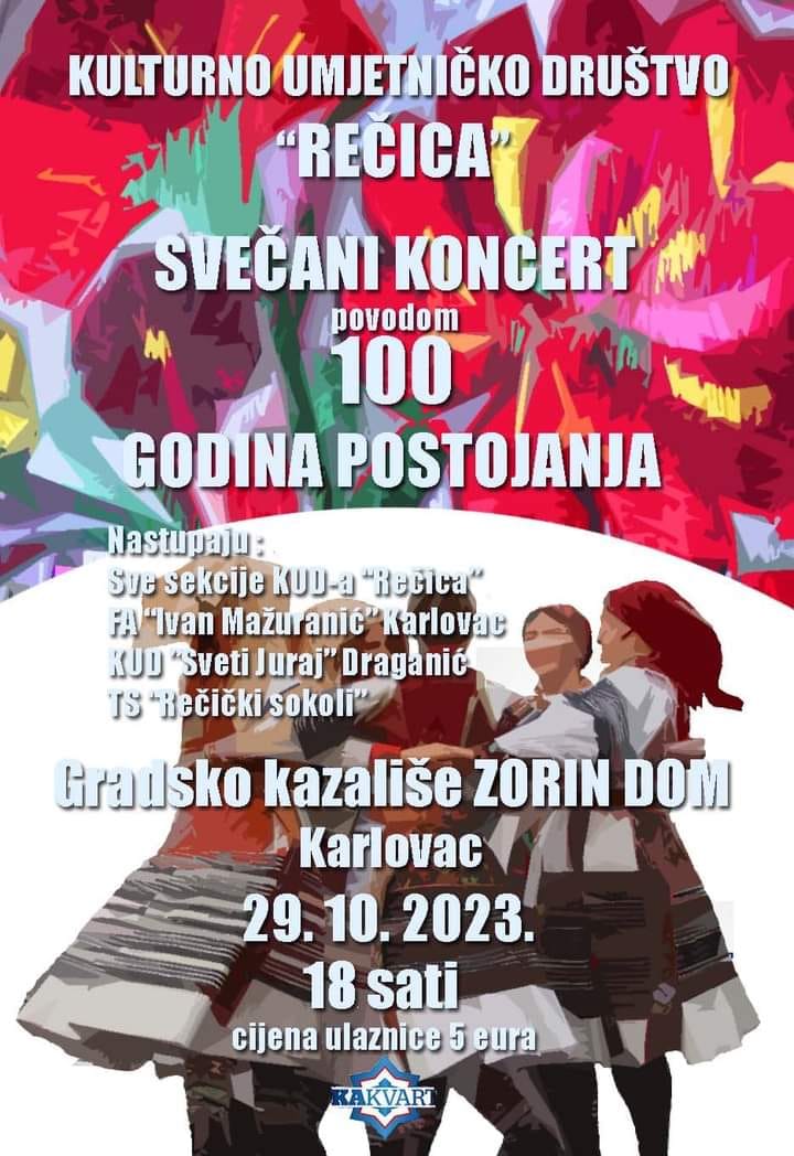 100 GODINA POSTOJANJA - KUD Rečica