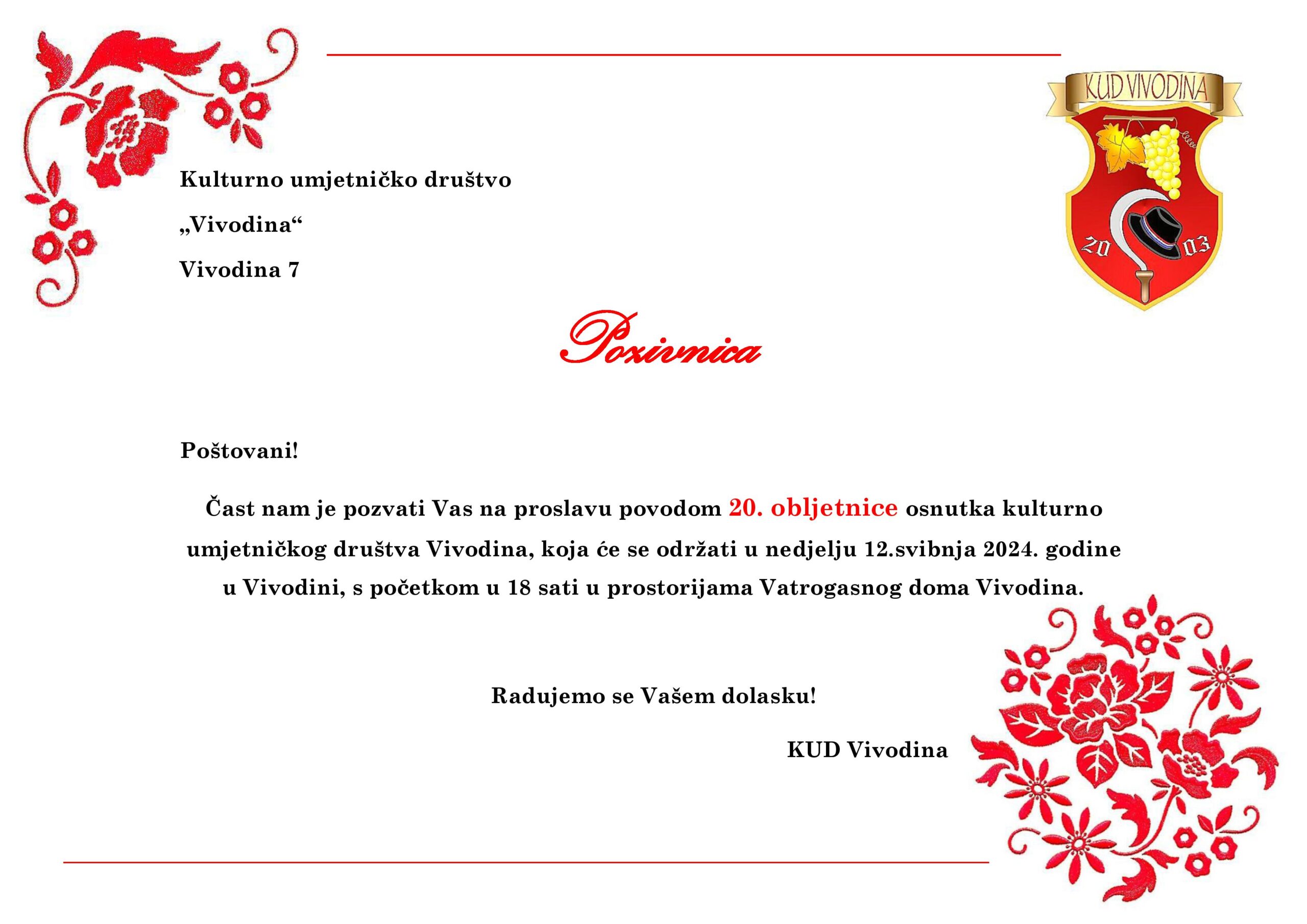 20. OBLJETNICA OSNUTKA - KUD Vivodina