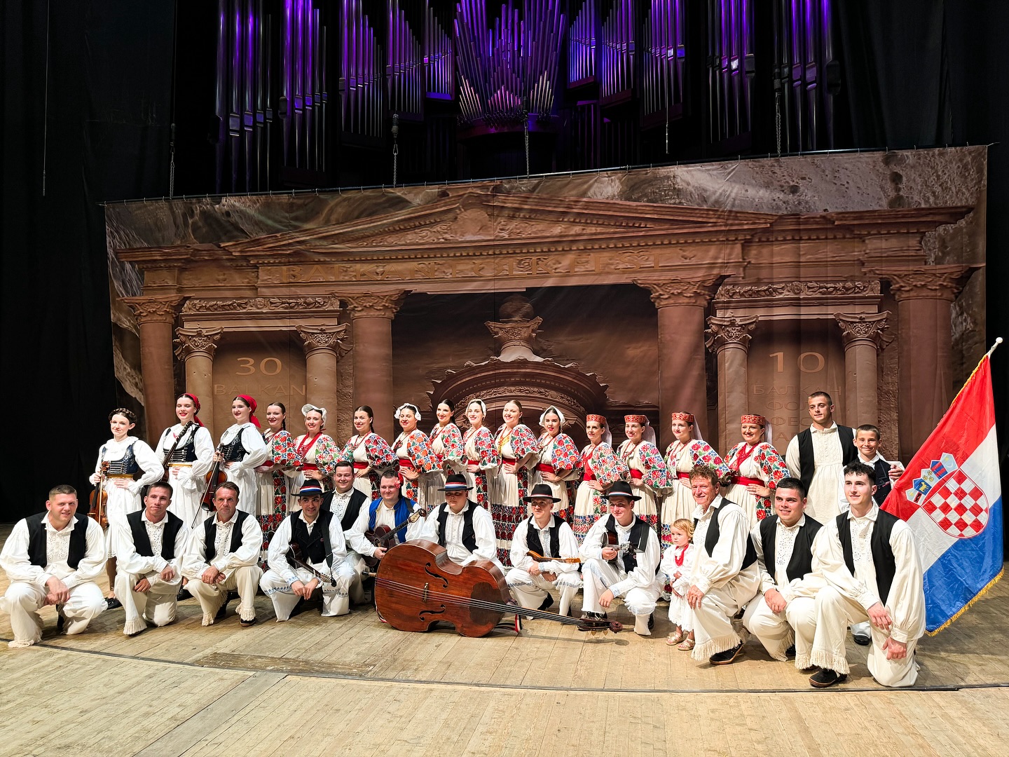 30. BALKAN FOLK FEST VARNA - FA "Ivan Mažuranić"