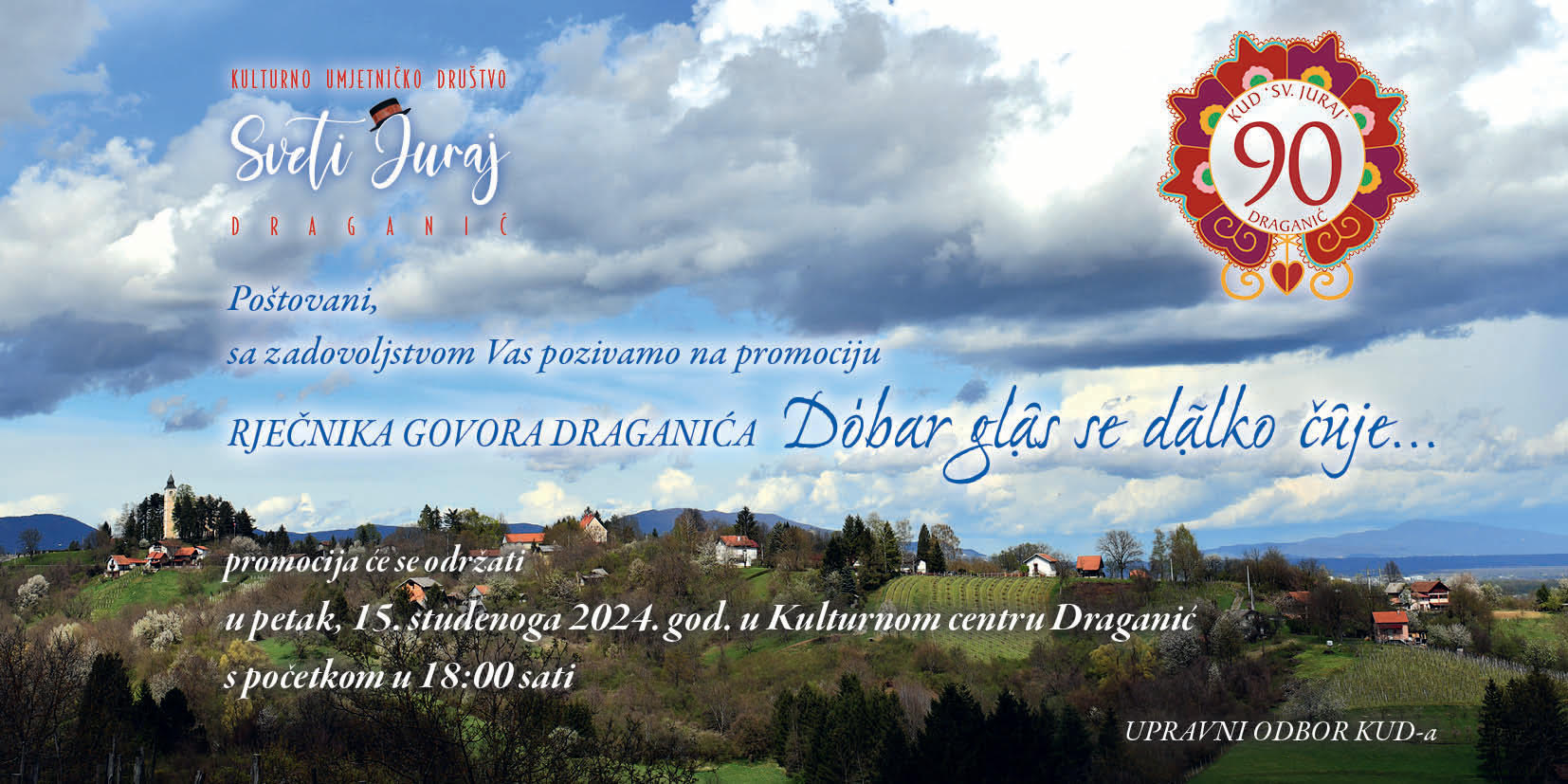 Promocija RJEČNIKA GOVORA DRAGANIĆA - KUD "Sv. Juraj" Draganić