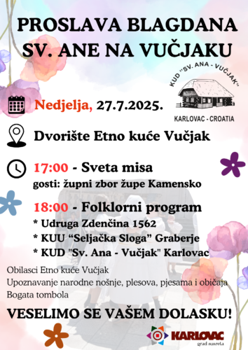 PROSLAVA BLAGDANA SV. ANE NA VUČJAKU - KUD "Sv. Ana - Vučjak"