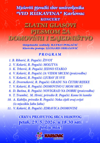 Koncert MPZU „Vid Rukavina“ Karlovac – „Zlatni glasovi – pjesmom za domovinu i zajedništvo“